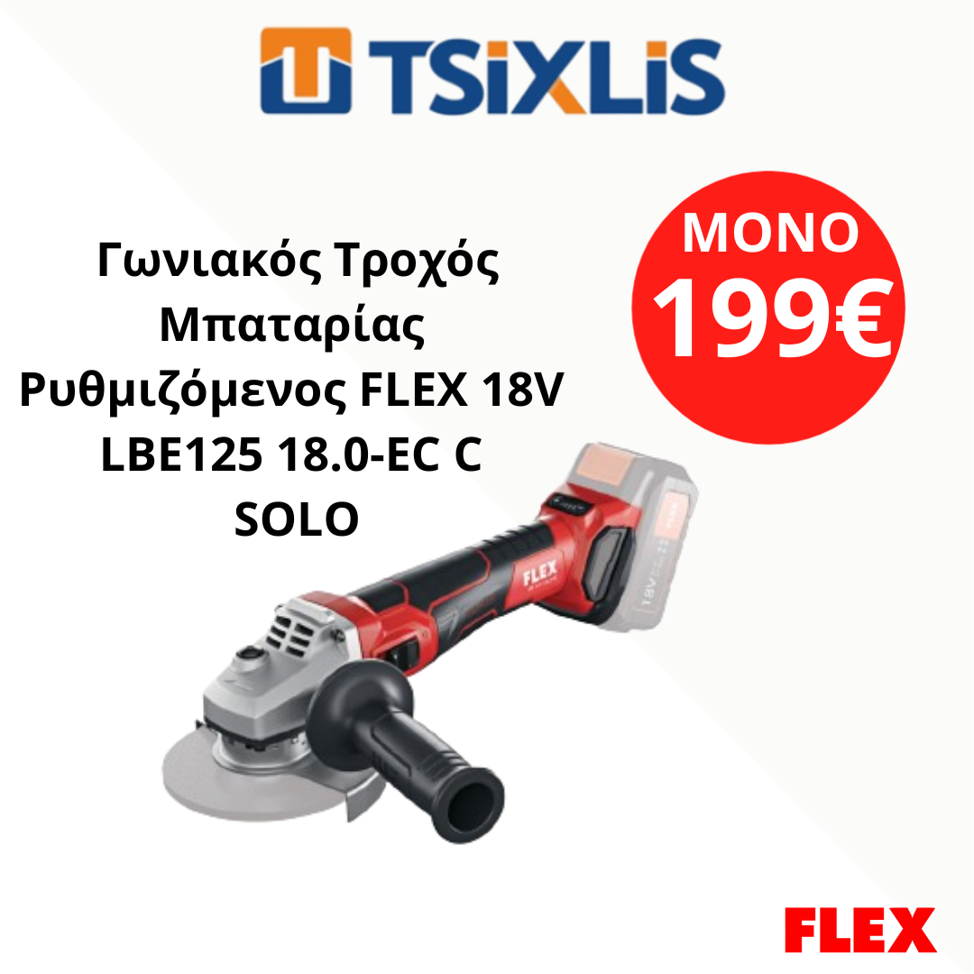 www.tsixlis.gr