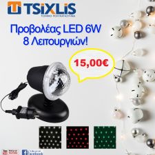 www.tsixlis.gr