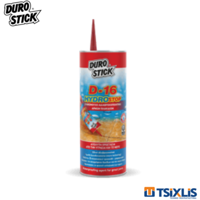 Αδιαβροχοποιητικό Αρμών Πλακιδίων DUROSTICK D-16 HYDROSTOP 500ml