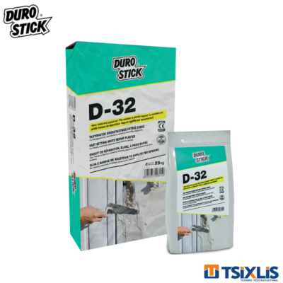 Ταχύπηκτος Επισκευαστικός Σοβάς DUROSTICK D-32 Λευκός 5kg
