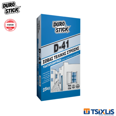Σοβάς Τελικής Στρώσης Υδαταπωθητικός DUROSTICK D-41 Λευκός 25kg