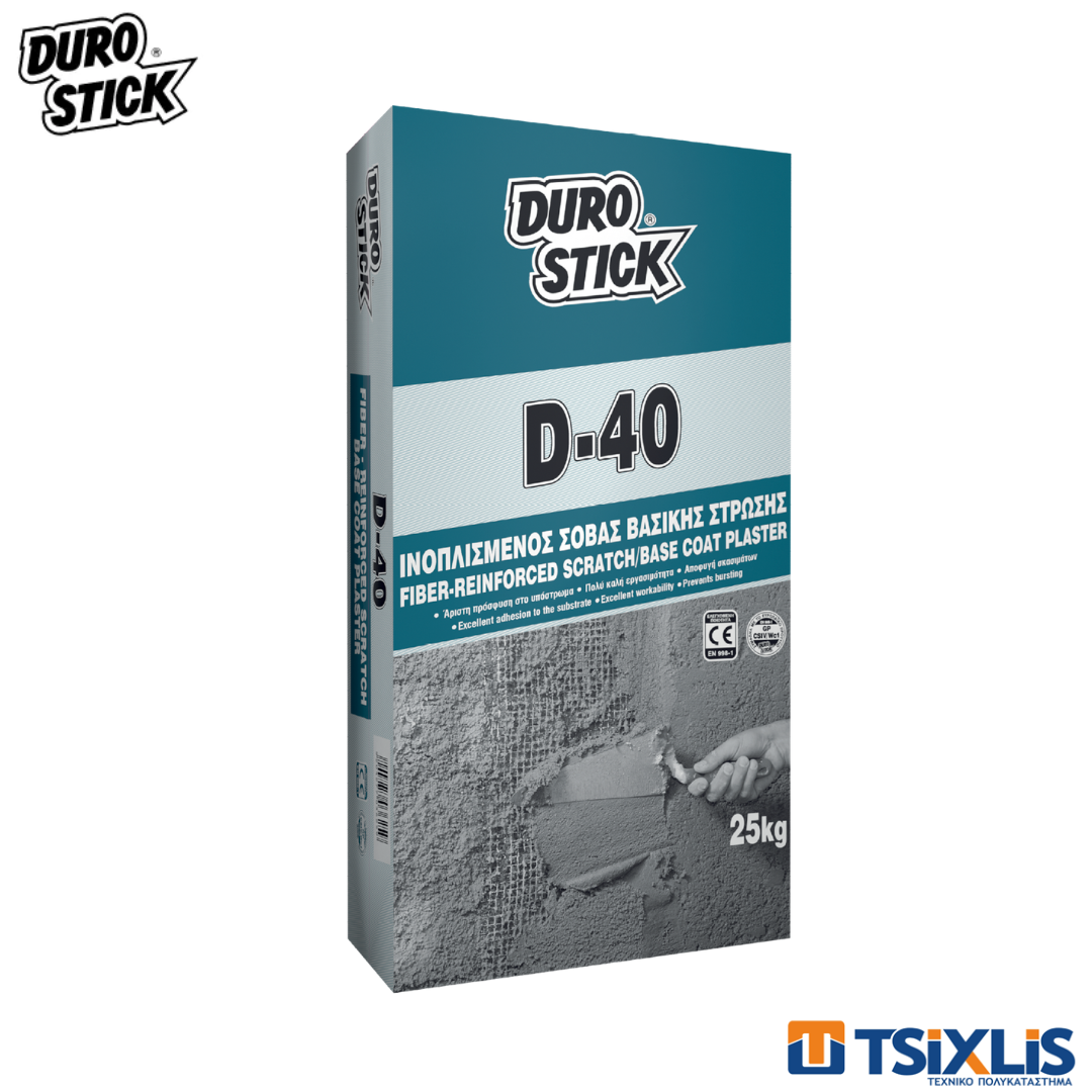 Ινοπλισμένος Σοβάς Βασικής Στρώσης DUROSTICK D-40 Γκρι 25kg