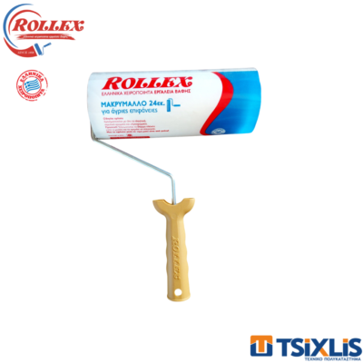 Ρολό Γούνινο Ακούρευτο ROLLEX Με Χερούλι - (Νο24)