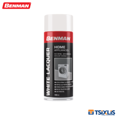 Spray Για Οικιακές Συσκευές BENMAN Λευκό 400ml - (28613)