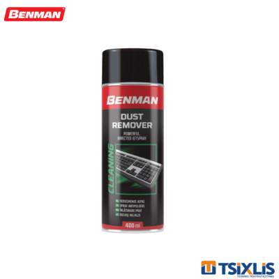 Spray Πεπιεσμένος Αέρας BENMAN 400ml - (28602)