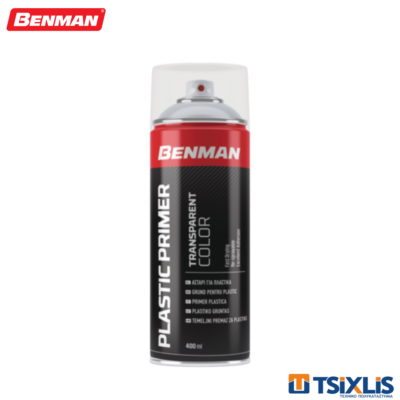 Spray Αστάρι Διάφανο Για Πλαστικά BENMAN 400ml - (28617)