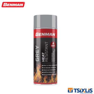 Spray Υψηλής Θερμοκρασίας 800˚C 400ml BENMAN Ασημί 400ml - (28615)