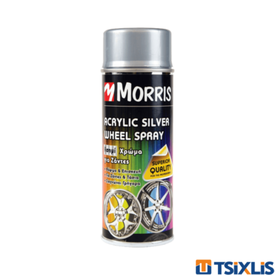 Spray Βαφής Ασημί για Ζάντες 400ml MORRIS