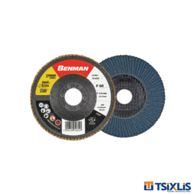 Δίσκος Φτερωτός Με Κούρμπα 115mm / P60 BENMAN - ( 74834 )