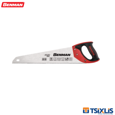 Σεγάτσα BENMAN 40cm FAST CUT - (70018)