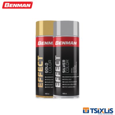 Spray Ακρυλικό Βερνικόχρωμα Χρυσό BENMAN 400ml - (28539)