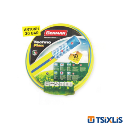 Λάστιχο Nερού TechnoFlex BENMAN σε διάφορα μεγέθη