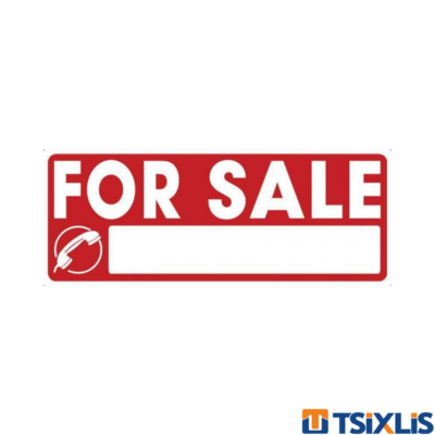Πινακίδα Αυτοκόλλητη "FOR SALE" 115x295mm