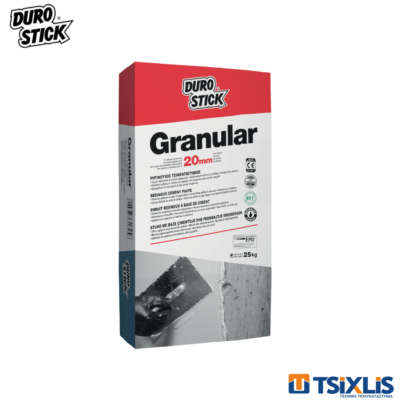 Ρητινούχος Τσιμεντόστοκος DUROSTICK GRANULAR 5kg