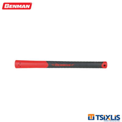 Στυλιάρι Σκεπαρνιού BENMAN Fiberglass - (77275)