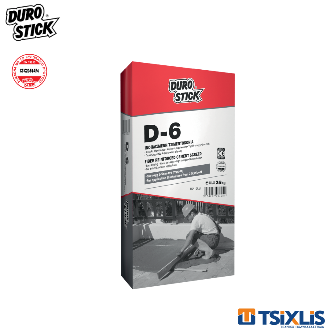 Ινοπλισμένη Τσιμεντοκονία DUROSTICK D-6 Γκρι 25kg