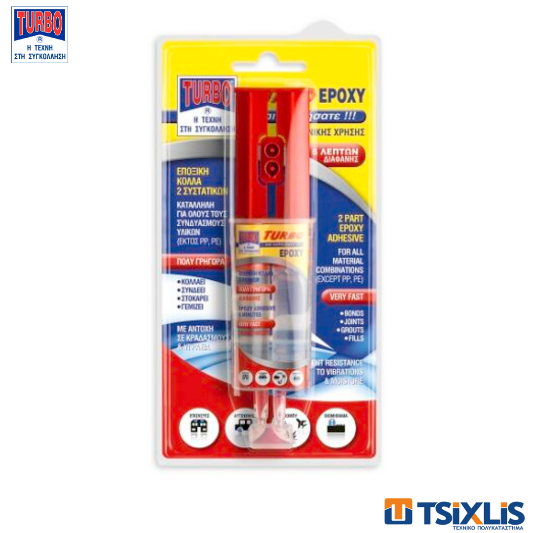 Εποξική Κόλλα TURBO EPOXY 5" 24ml
