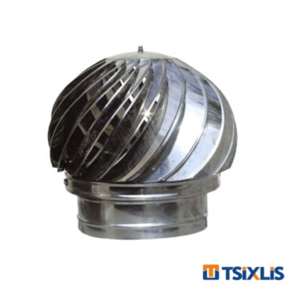 Καπέλο Περιστρεφόμενο Σόμπας INOX Φ150