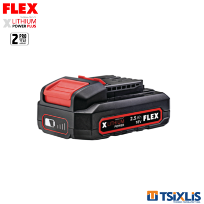 Μπαταρία Li-Ion FLEX AP 18V/2.5Α - (532732)