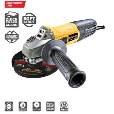 Ρυθμιζόμενος γωνιακός τροχός F.F. Group 125/1100W PRO 44826