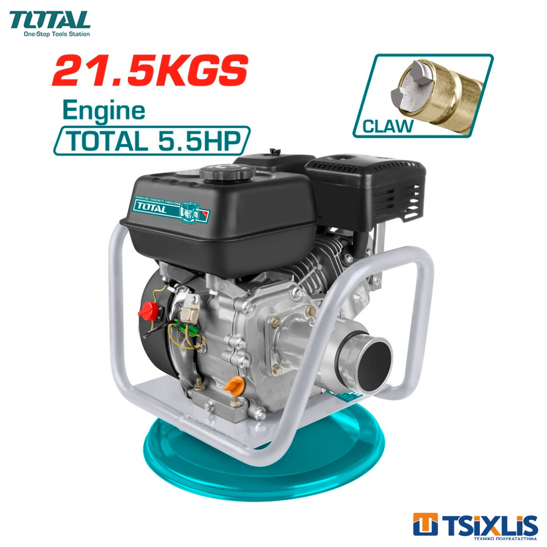 Δονητής Μπετού TOTAL Βενζινοκίνητος 5.5Hp - (TP630-2)