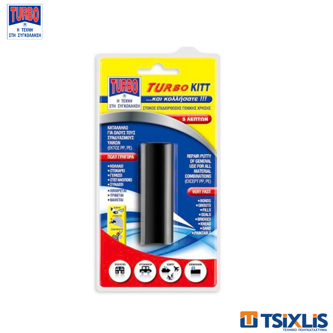 Στόκος Eπιδιόρθωσης TURBO KITT 60gr