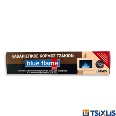 Καθαριστικός Κορμός Καμινάδων - DAVOS