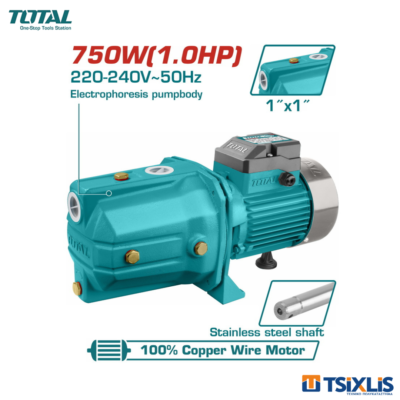 Ηλεκτρική Αντλία Επιφανείας TOTAL 750W Με Αυτόματη Αναρρόφηση - (TWP37506)