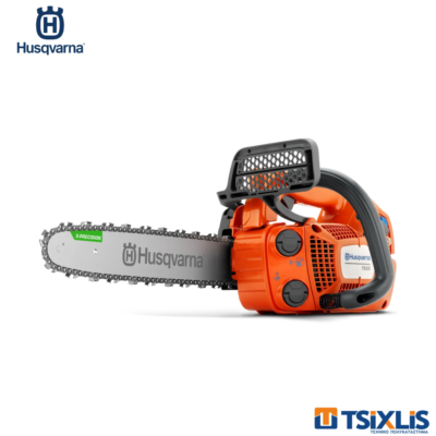 Αλυσοπρίονο Βενζίνης HUSQVARNA T525 10" (3/8")  - Λάμα 25cm/1.5hp