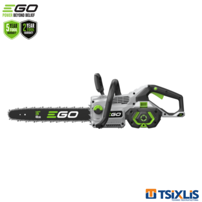 Σετ Αλυσοπρίονο Κλαδευτικό EGO POWER 56v/35cm CS1614E & Μπαταρία 1x5.0 Ah & Ταχυφορτιστής - (025-114)