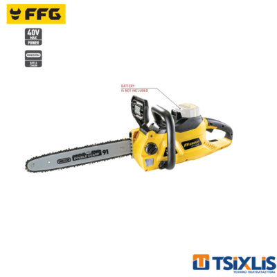 Αλυσοπρίονο Κλαδευτικό Μπαταρίας 40v F.F.G 40cm BCS40 PLUS SOLO - (42403)