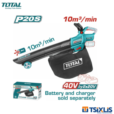 Φυσητήρας - Αναρροφητήρας TOTAL Μπαταρίας 20V SOLO - (TABLI2003)