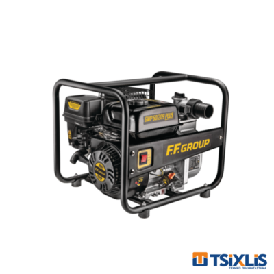 Αντλία Επιφανείας F.F.GROUP Βενζίνης GWP 50/209 PLUS - (46633)