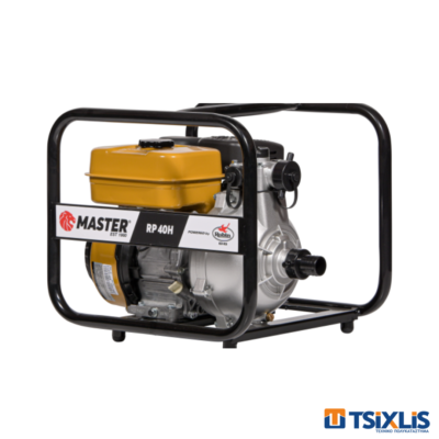 Αντλία Επιφανείας Βενζίνης Master RP 40H