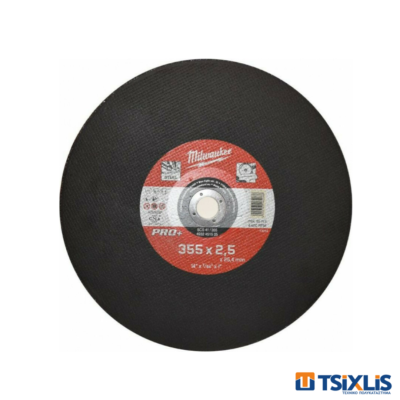 Δίσκος Κοπής Σιδήρου 355x2.5x25.4 Milwaukee - ( 3950263 )