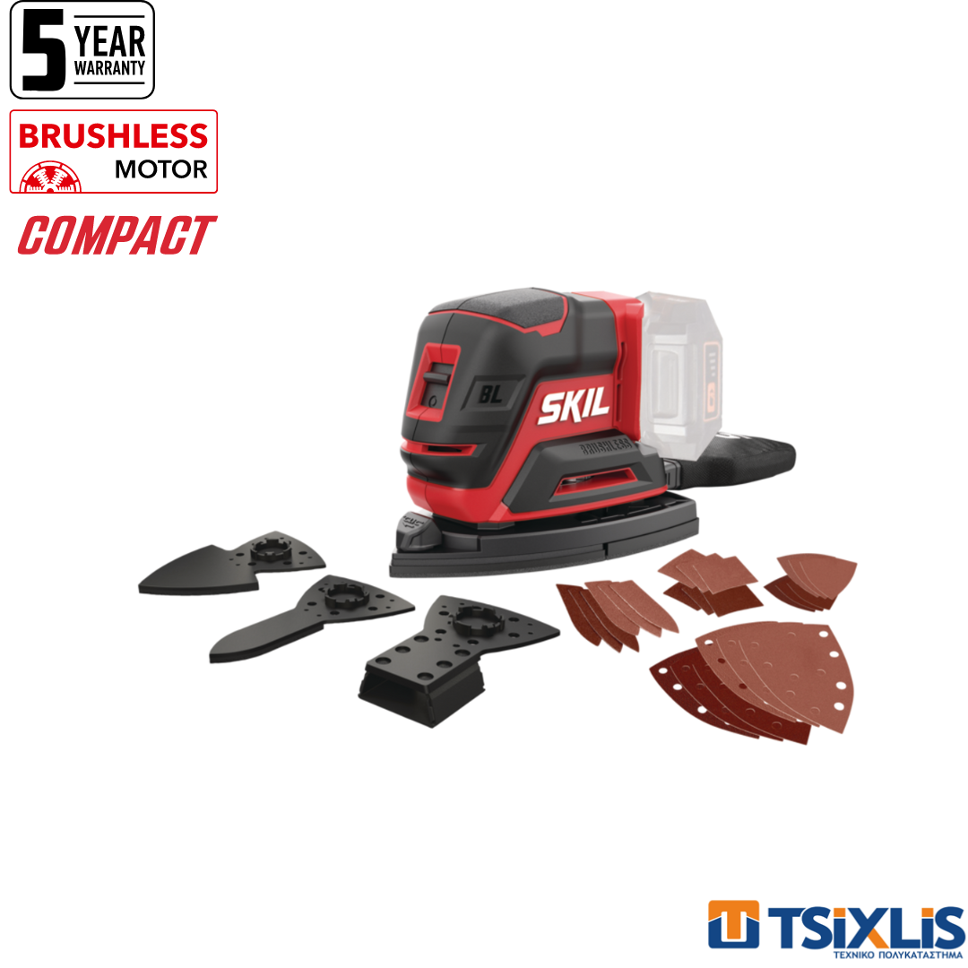 Πολυτριβείο Compact Μπαταρίας 20V SKIL 1.6m 3720CD SOLO - (SR1E3720CD)