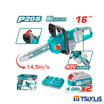 Σετ Αλυσοπρίονο Κλαδευτικό Μπαταρίας 40V / 4Ahx2 TOTAL - (TGSLI401682)