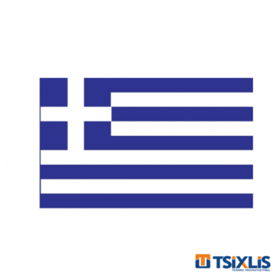 Σημαία Ελληνική Πολυέστερ 90x135εκ