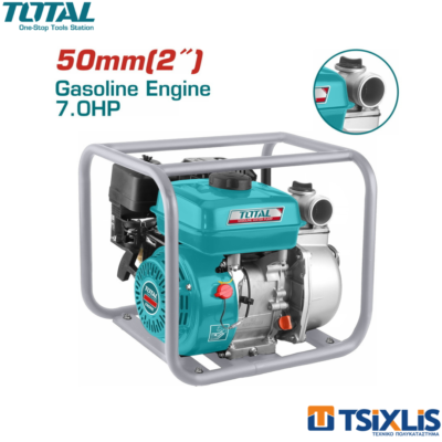 Αντλία Νερού Βενζινοκίνητη TOTAL 2''/ 7HP - (TP3203)