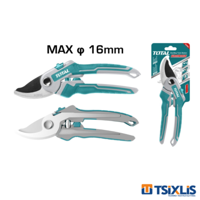 Ψαλίδι Κλαδέματος 22cm TOTAL - (THT0601)