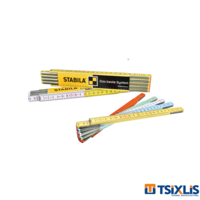Μέτρο Ξύλινο Δίχρωμο Stabila 2m - (12428)
