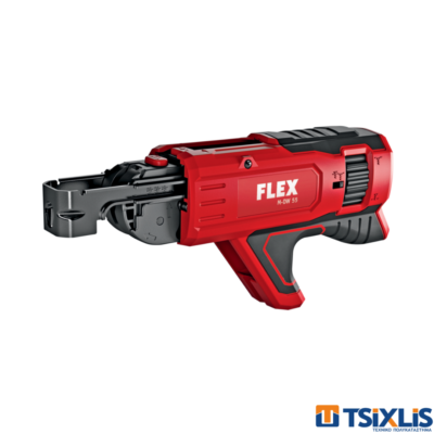 Γεμιστήρας Βιδών Γυψοσανίδας FLEX M-DW 55 - (463698)