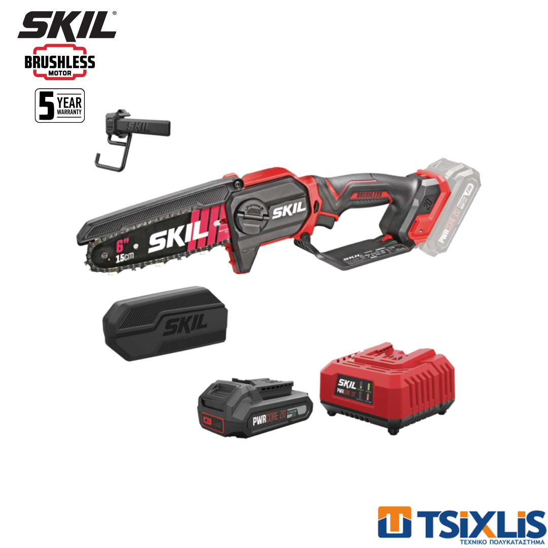 Σετ Αλυσοπρίονο Κλαδευτικό Μπαταρίας 20v SKIL 15cm 0512CA & Μπαταρία 1x2.0Ah & Φορτιστής 1x2.4A - (D00257)