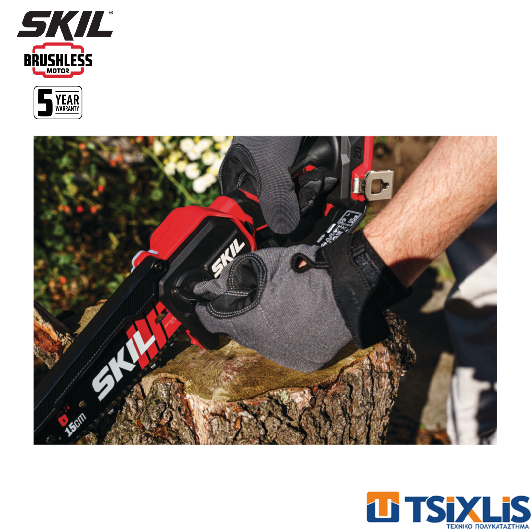 Σετ Αλυσοπρίονο Κλαδευτικό Μπαταρίας 20v SKIL 15cm 0512CA & Μπαταρία 1x2.0Ah & Φορτιστής 1x2.4A - (D00257)