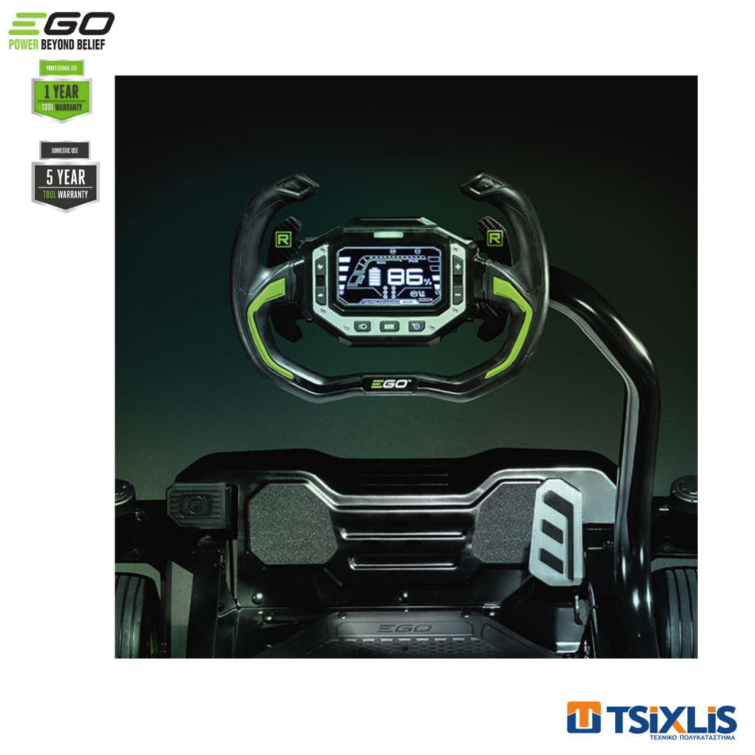 Σετ Χλοοκοπτικό EGO ZT4201E-S +2 Μπαταρίες EGO BA2800E 5.0Ah & BA5600ΤE 10,0Ah + Ταχυφορτιστής EGO CHV1600E - (025-138)