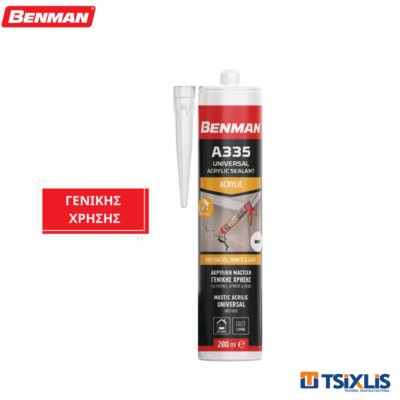 Ακρυλικός Στόκος Γενικής Χρήσης A335 280ml BENMAN Λευκός - (73184)