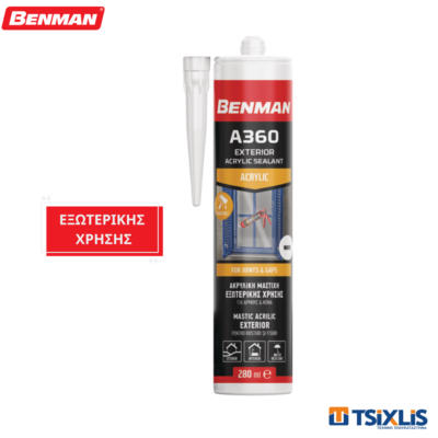 Ακρυλικός Στόκος Εξωτερικής Χρήσης A360 280ml BENMAN Λευκός - (73185)