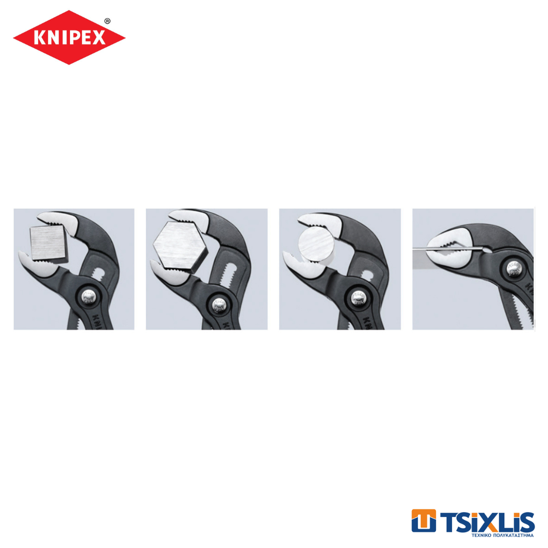 Γκαζοτανάλια KNIPEX Cobra 8701 - (Διάφορα Μεγέθη)