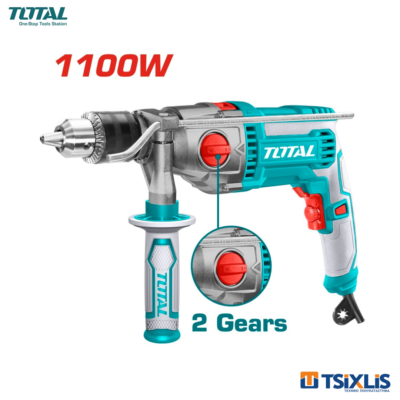 Δράπανο Κρουστικό 2 Ταχυτήτων TOTAL 1100W - (TG211166)