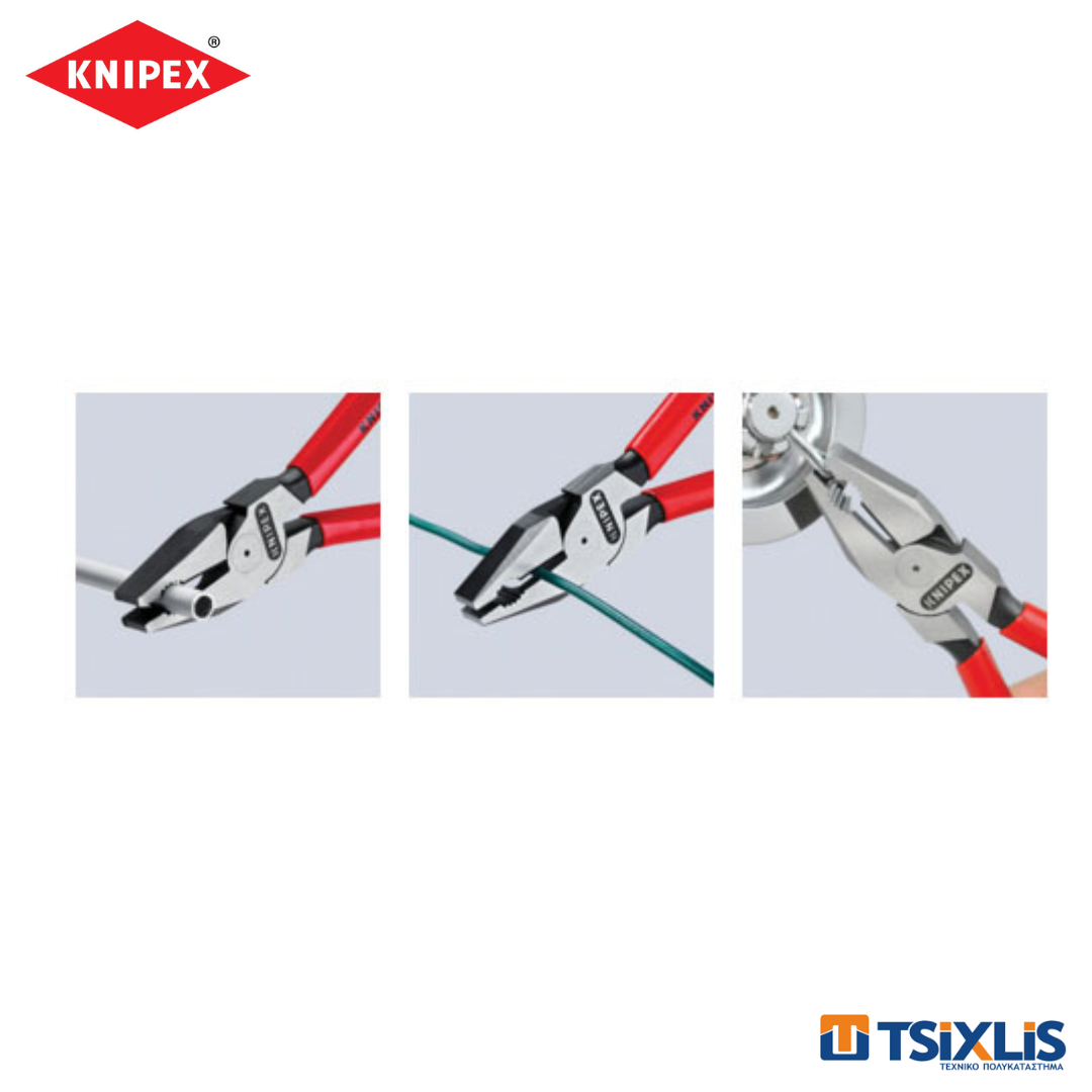 Πένσα KNIPEX 0202 Με Υπομόχλιο 200mm - (9600022)